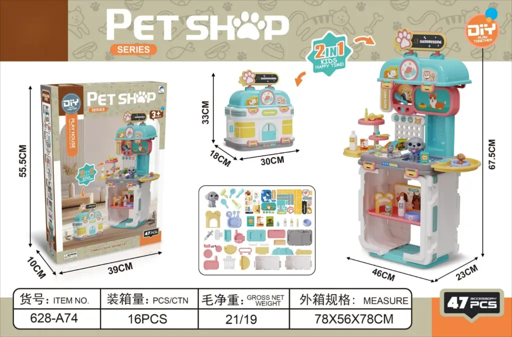 Juego 2 en 1 de Profesiones Veterinario.webp