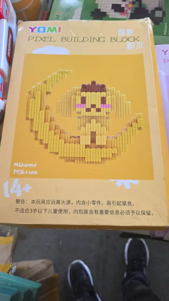 Juego de Lego Pixels(8).webp