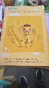 Juego de Lego Pixels(8).webp