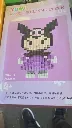 Juego de Lego Pixels(4).webp