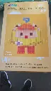 Juego de Lego Pixels(7).webp