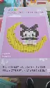 Juego de Lego Pixels(6).webp