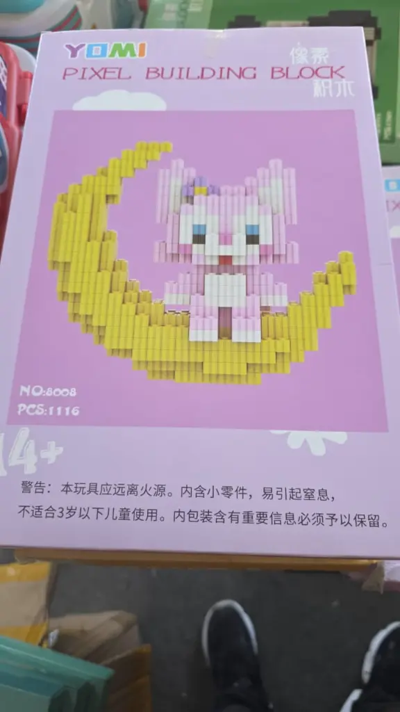Juego de Lego Pixels(5).webp