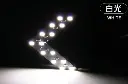 Luces Led para Retrovisores de Vehículo Direccionales(2).webp