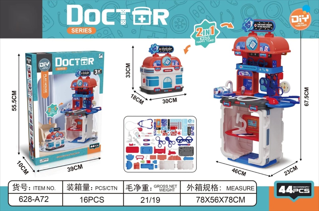 Juego 2 en 1 de Profesiones