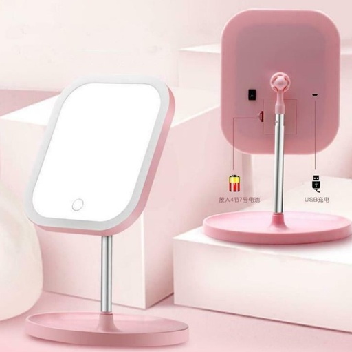 [HOG100200300013] Espejo Led Simple Beautiful Mirror