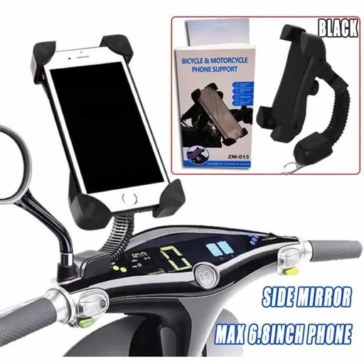 [MOT100300500023] Sostenedor de Celular para Bicicleta