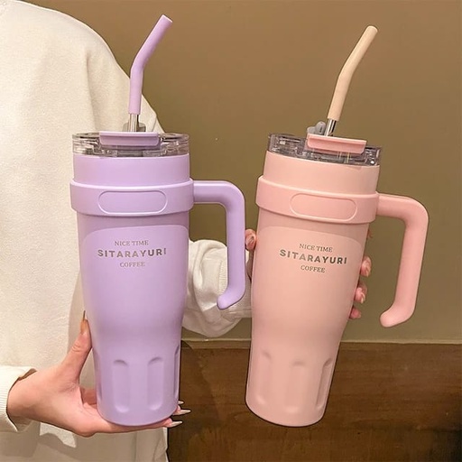 [HOG100200300039] Tumblers 30 Oz Starayuri